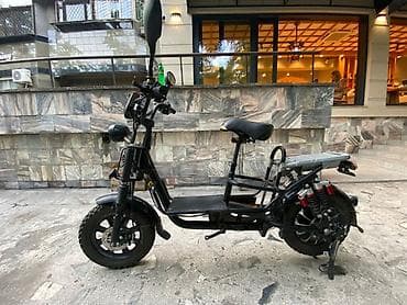 Электросамокат, Б/у