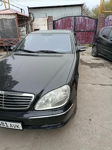 выбор номера о: Mercedes-Benz S-Class: 2000 г., 5 л, Автомат, Бензин, Седан — 2