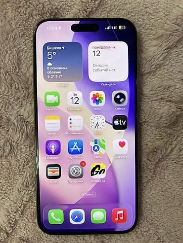 nokia 8000 4g: IPhone 16 Pro Max, Б/у, 256 ГБ, Золотой, Зарядное устройство, Защитное стекло, 90 % — 6