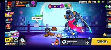 brawl stars: Аккаунт Brawl Stars - Трофеи: 51 545 - Путь к славе: ранг I - — 3