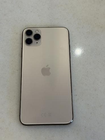 IPhone 11 Pro Max, Золотой, Коробка at lalafo.kg IPhone 11 Pro Max, Золотой, Коробка