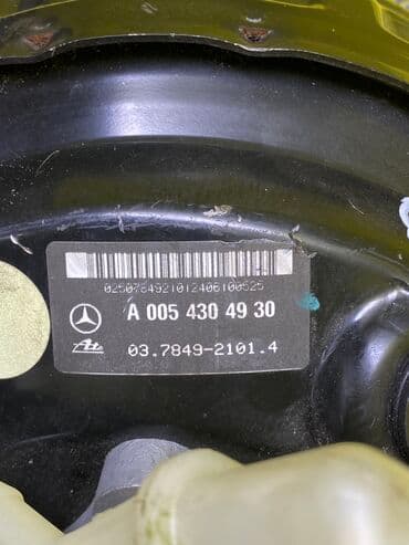 главный цилиндр сцепления опель вектра б: УСИЛИТЕЛЬ ТОРМОЗОВ MERCEDES BENZ C-CLASS W203 ПРИВОЗНЫЕ ЗАПЧАСТИ С — 6