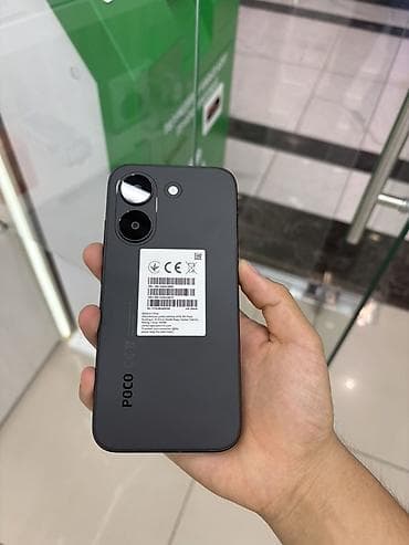 poco x4 gt: Poco X8 Pro, Новый, 256 ГБ, цвет - Черный, В рассрочку, 2 SIM — 4
