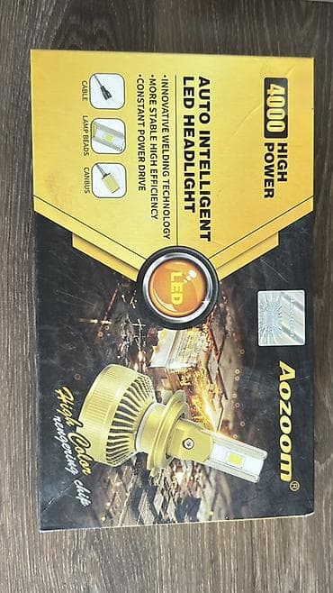 infinity qx: Светодиодная Лампы, Китай — 1