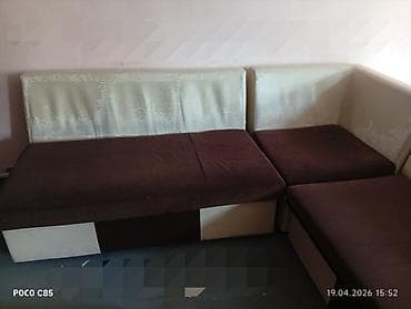 Модульные диваны: Модульный диван — 3