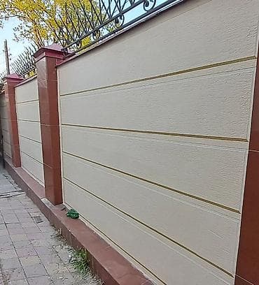 фоторамка: Ремонт фасада, Утепление фасада, Фасадный декор | Рамки | Декоративный кирпич, Сухой травертин, Жидкий травертин | Penoplex, Базальт, Пенопласт Больше 6 лет опыта — 3