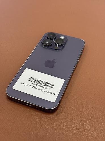 IPhone 14 Pro, 128 ГБ