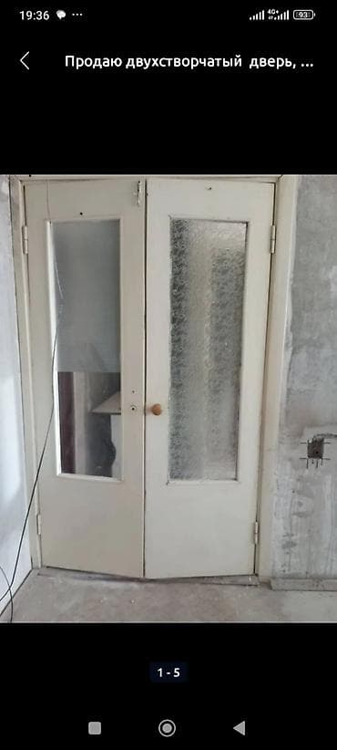 Садовая мебель: Дрова — 3