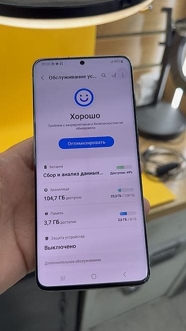 смап цена: Samsung Galaxy S20 Plus, Б/у, 128 ГБ, 2 SIM — 7