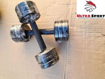 гантели неопреновые flexter: Гантели 💪🏻 ▫️разборные 1кг=170сом 🔸Размеры с учётом цен: ▪️1+1кг = 500 — 2