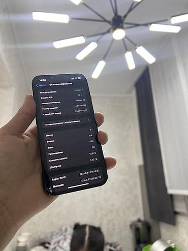 IPhone 13, Б/у, 128 ГБ, Зарядное устройство, Защитное стекло, Чехол, 72 %