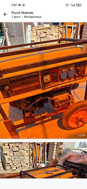 щетка для генератора: Бензиновый генератор P.I.T. 7500E на раме с колёсами Характеристики и — 3