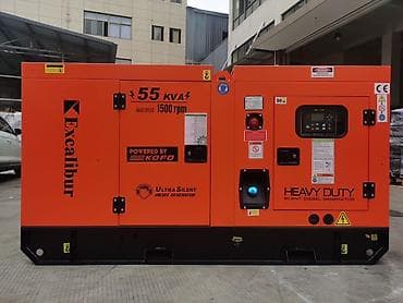 жалал абад одежда: Дизельный генератор Excalibur Heavy Duty, шумозащищенный (Ultra — 1