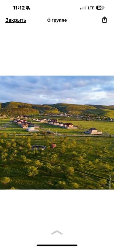 продается дом кун туу: Дом, 140 м², 5 комнат, Собственник, Дизайнерский ремонт — 1