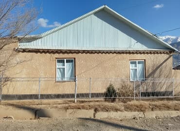 кант продается дом: Дом, 99999 м², 5 комнат, Собственник — 1