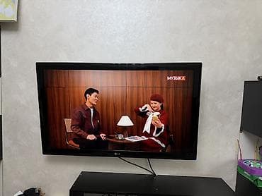 sony a3: Телевизор LG 42" (серия LK530) - Диагональ экрана: 42 дюйма - — 2
