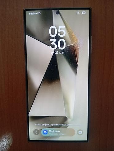 усилитель с колонками: Samsung Galaxy S24 Ultra, Б/у, 256 ГБ, цвет - Бежевый, 1 SIM, eSIM — 3