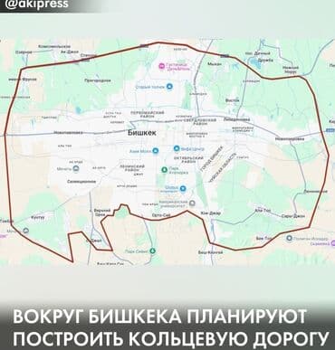 дома в раздольном: 5 соток, Для строительства, Красная книга, Тех паспорт, Договор купли-продажи — 10