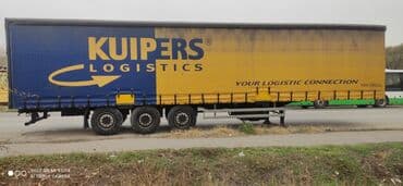 продаю связи с переездом: Прицеп, Special trailer, Шторный, Б/у — 2