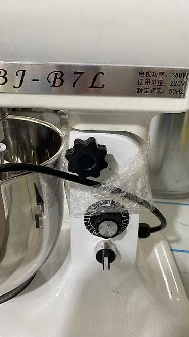 Рекламное оборудование: Миксер тестомес на 7 литров. Для крема и жидкого теста #оборудование — 4