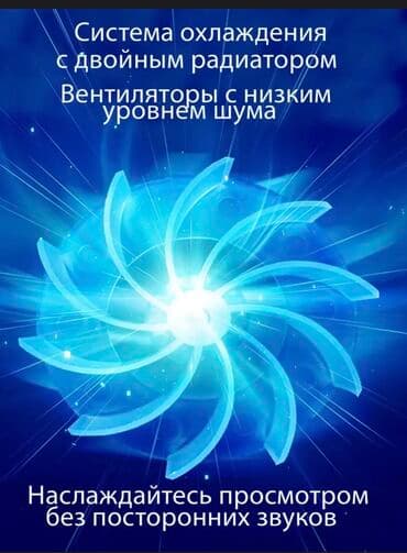 проектор лазерный: Мультимедийный лазерный проектор для фильмов оснащен встроенным Wi-Fi — 10
