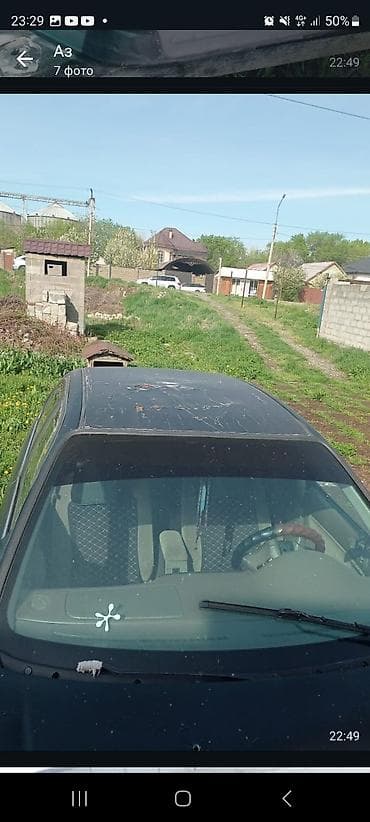 чехол хонда: Honda Civic: 1998 г., 0.8 л, Механика, Бензин, Седан — 1