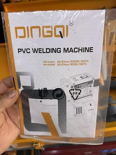 iron: Оригинал Комплект для сварки пластиковых труб DINGQI (PVC Welding — 4