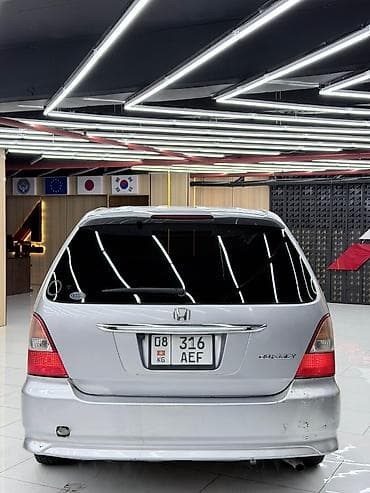 step 2: Honda Odyssey: 2003 г., 2.3 л, Автомат, Бензин, Минивэн — 5