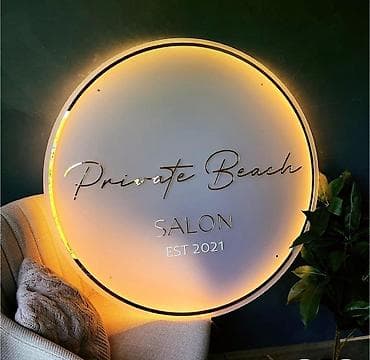 | Вывески, Лайтбоксы, Таблички, | Монтаж, Демонтаж, Разработка дизайна