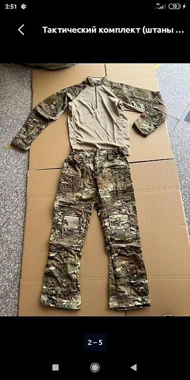 тактические жилет: Тактический комплект (штаны + боевая рубашка), камуфляж Multicam — 1