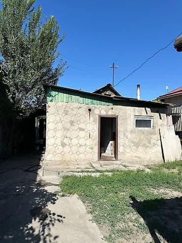 дешёвый машина: Продаётся участок 3 сотки в районе Аламединского рынка. Документы — 1