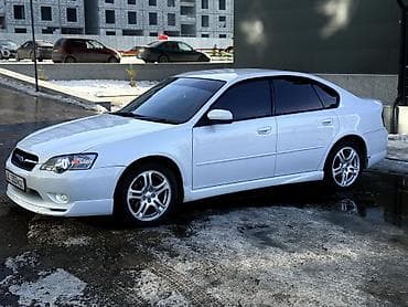mers w211: Subaru Legacy: 2005 г., 2 л, Автомат, Бензин, Седан — 5