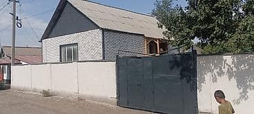 ысык кол комната: .🏡 ПРОДАЁТСЯ 4-КОМНАТНЫЙ ДОМ С ЦОКОЛЬНЫМ ЭТАЖОМ. 📍В районе недоезжая — 7
