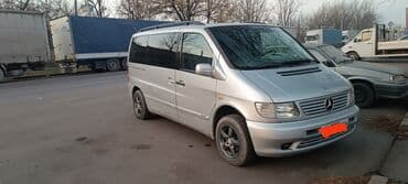продаю или меняю с доплатой: Mercedes-Benz Vito: 1997 г., 2.3 л, Автомат, Бензин, Минивэн — 2