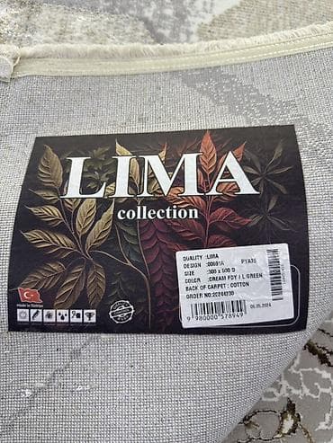 Үй жана бакча: Килем 500 * 300, Пахта, Түркия — 2