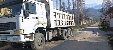 куб бетон: Грузовик, Howo, Стандарт, Б/у — 2