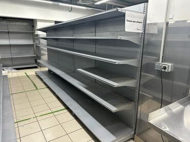 оборудование для бутика: Стеллаж, Витрины, стеллажи, полки торговые металлические б/у, полка — 10