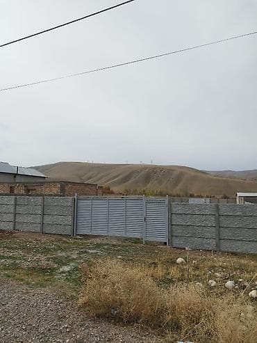 гэс 2 участок: 10 соток, Для строительства, Договор дарения, Договор купли-продажи, Красная книга — 5