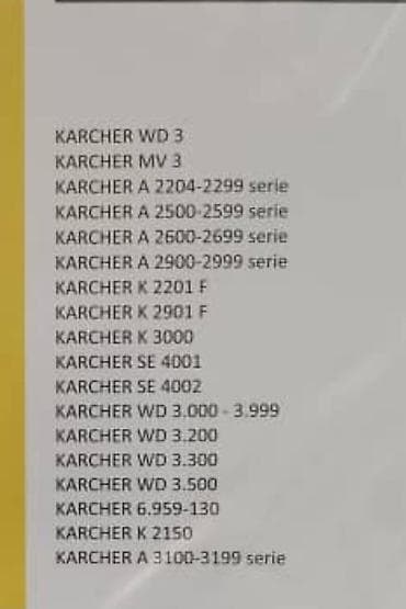 Пылесос, Karcher, Строительный, Мешок