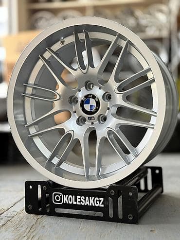 Диски R 18 BMW, Комплект, отверстий - 5, Новый — 4