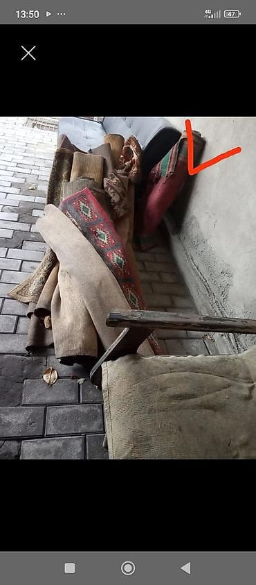 спортивный костюм ссср: Продаю паласы, дорожка б/у производство СССР — 2