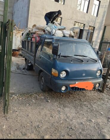 Шиномонтаж: Портер вывоз мусор портер такси портер вывоз мусор портер такси портер — 1