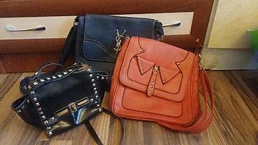 Классическая сумка, Yves Saint Laurent (YSL), Материал: Искусственная кожа, Жёсткая конструкция, Женские