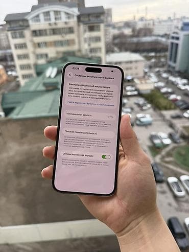 ipone x: IPhone 14 Pro Max, Б/у, 256 ГБ, Серебристый, Защитное стекло, Коробка, 77 % — 5