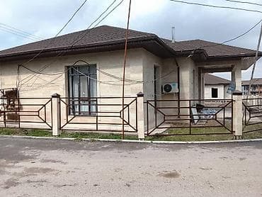 дом и сад кун туу: 🏡 Современный дом в коттеджном городке премиум-класса Улуу-Тор (Family — 4