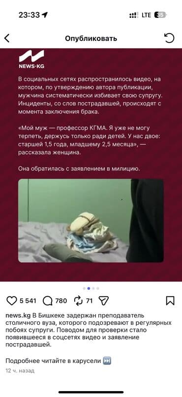 купить резину на газ 53 новую: Honda CR-V: 2001 г. — 2