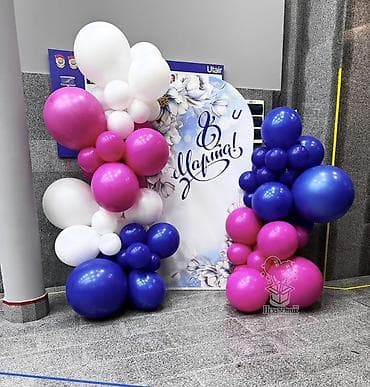 цветы на 8 марта: 🌷 8 марта — день, когда каждая женщина должна сиять Подарите маме — 6