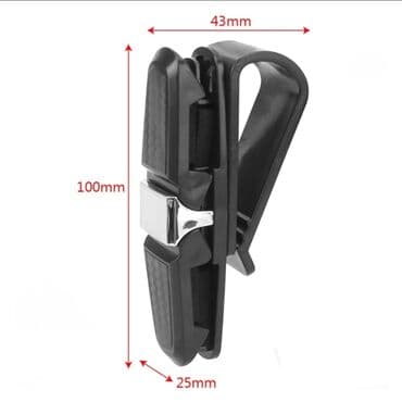 очки фирменные: Держатель для очков на козырек. Супер удобный аксессуар по низкой — 4