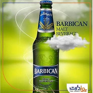 тоник бочки: Barbican Malt Beverage — безалкогольный солодовый напиток в стеклянной — 3