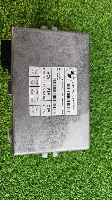 one x: Эбу камеры зеркал е70 е71 66 53 —-9 167 214 9 144 598 — 3